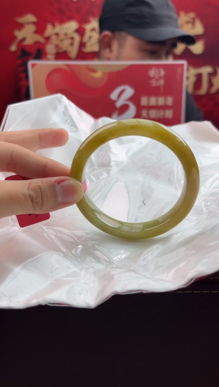 【闪购商品】翡翠手镯未镶嵌1翡翠手镯