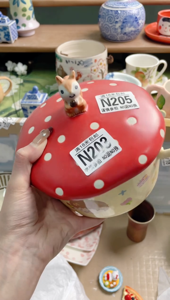 陶瓷恩*N205*********
