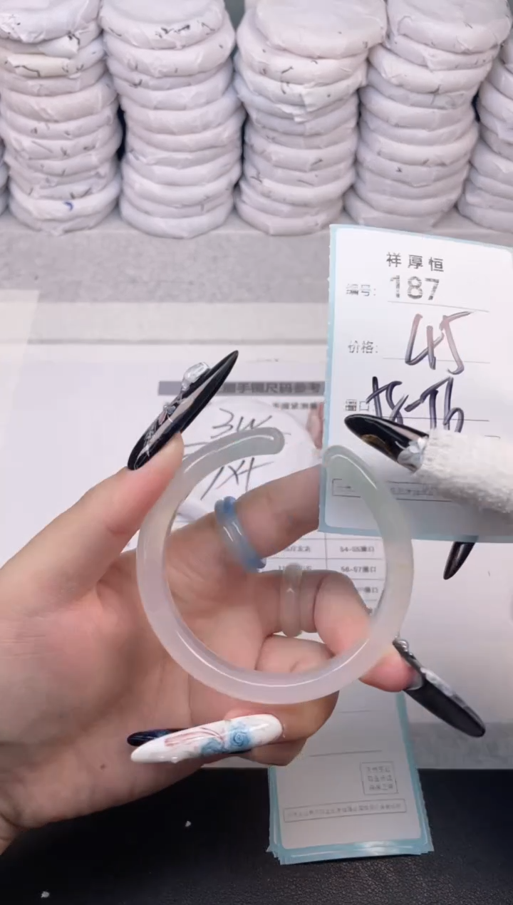 玛瑙/玉髓手镯未镶嵌187
