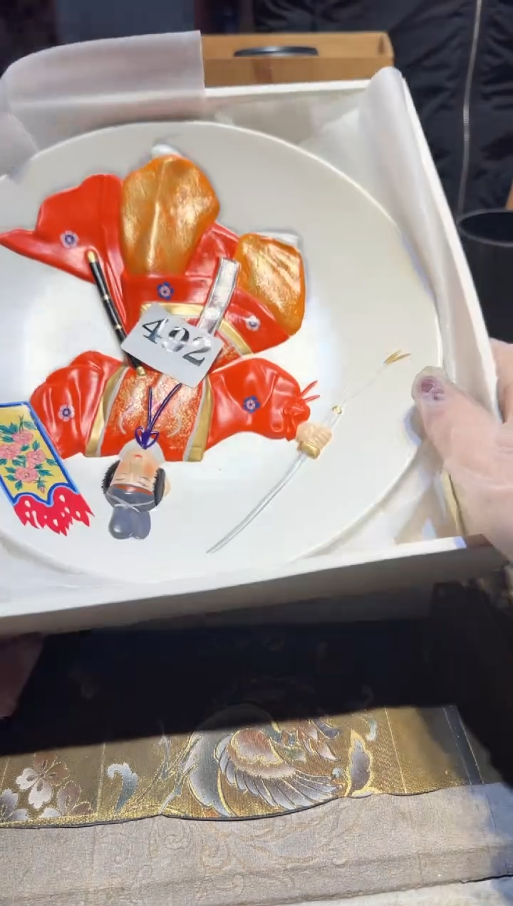 【闪购商品】瓷片492中古回流孤品一件