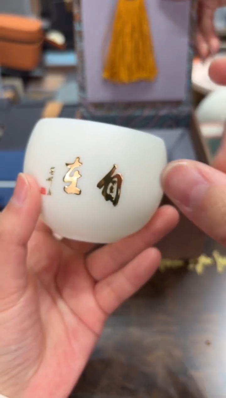 【闪购商品】@@@@@@@@@@@2363