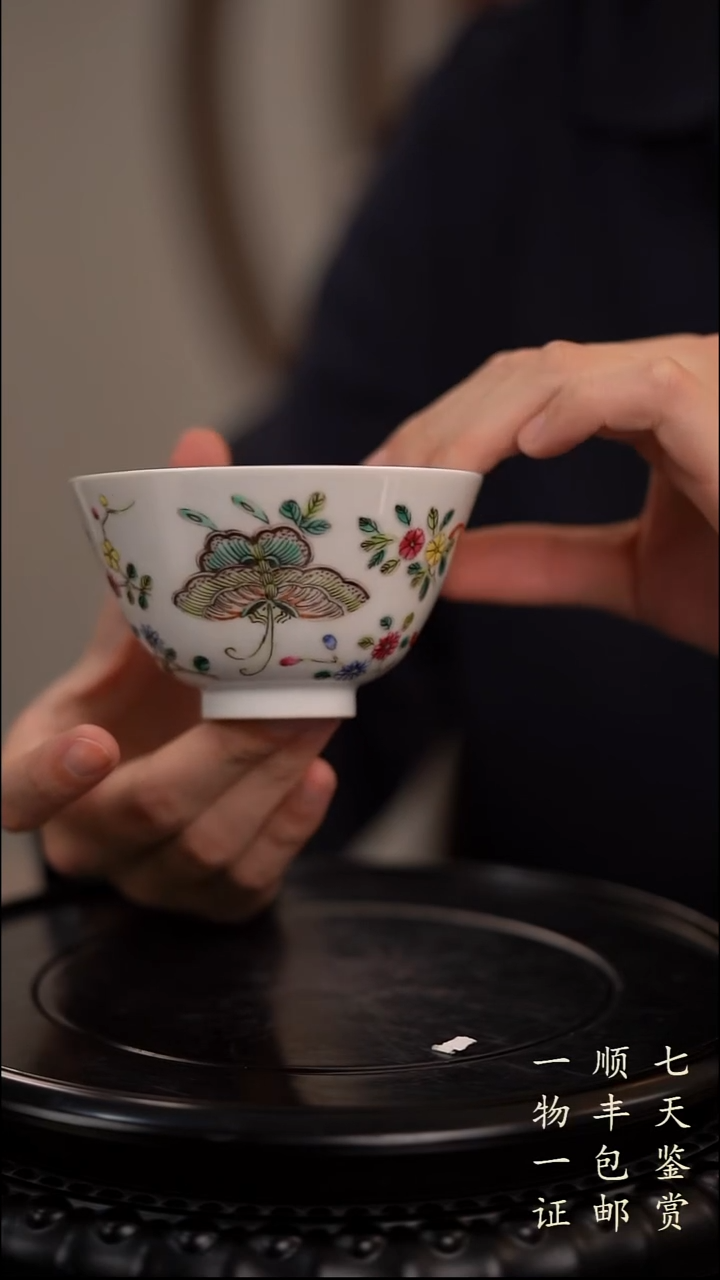 天*客粉彩茶园111111