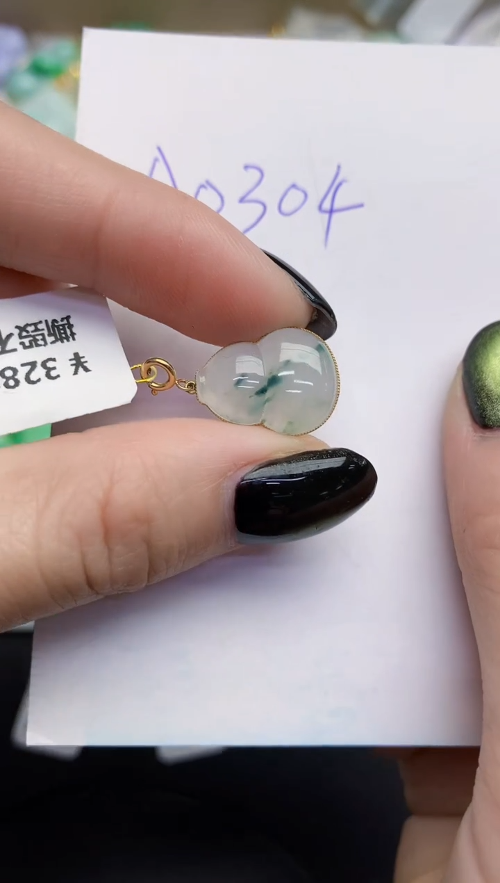 【闪购商品】翡翠颈饰18K金镶嵌000000000