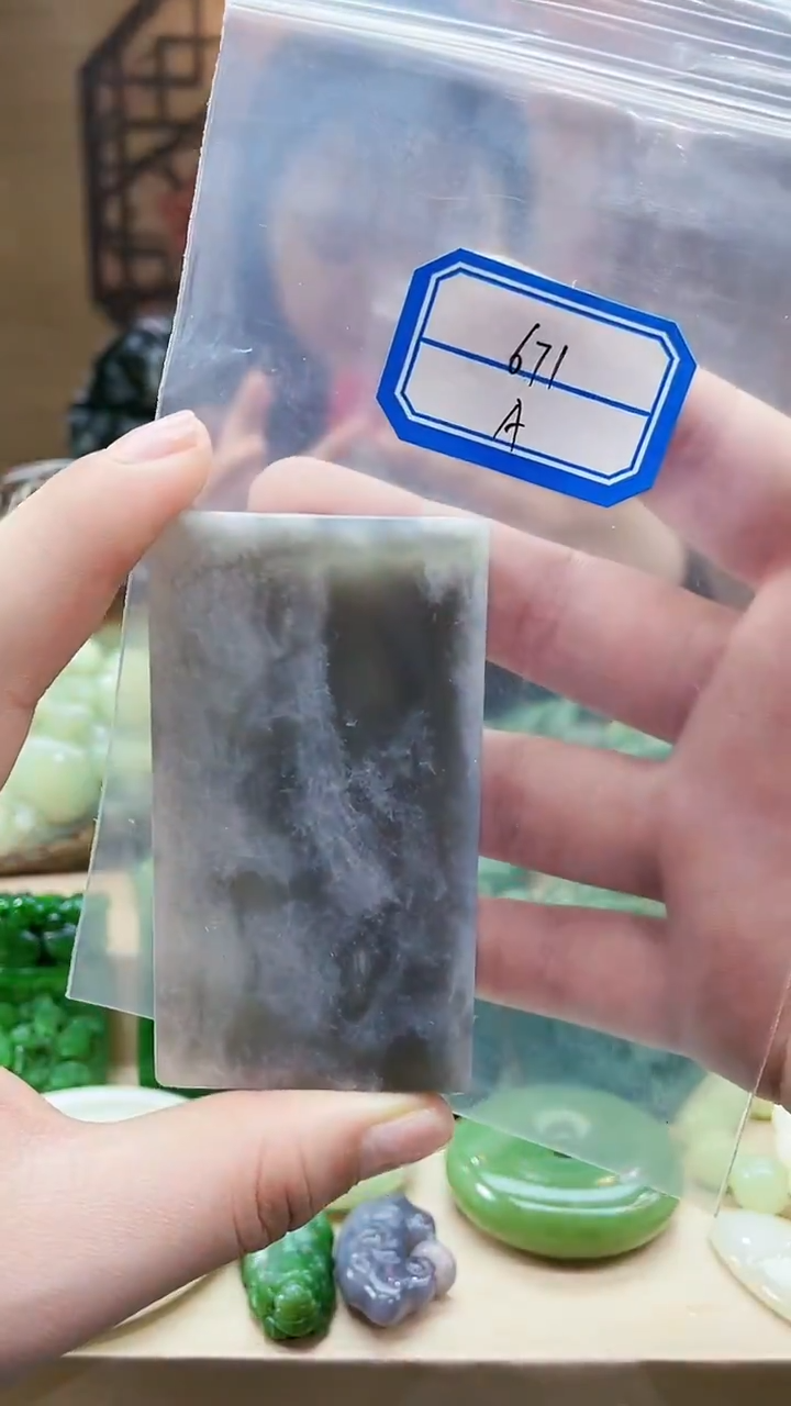 【闪购商品】和田玉挂件未镶嵌11