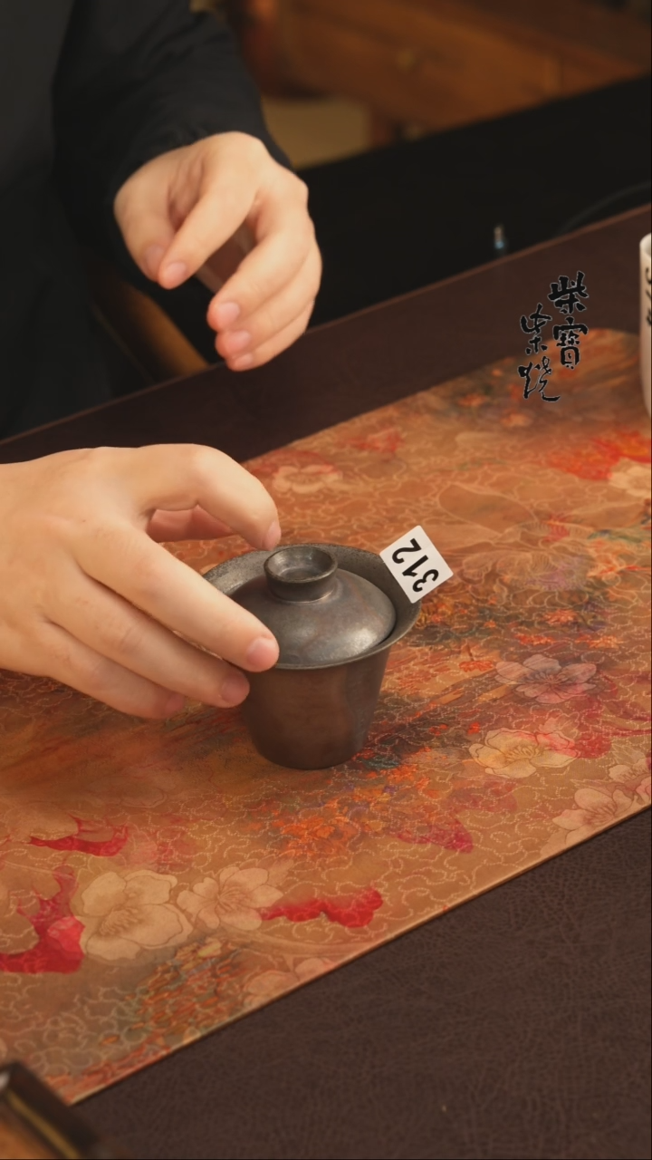 【闪购商品】杯312紫砂泥柴烧手工盖碗