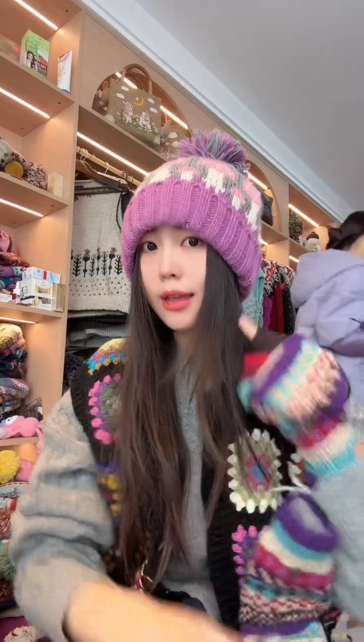 羊毛紫色蘑菇翻边帽