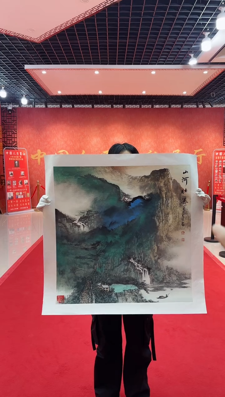 【闪购商品】国画道一老师亲笔绘画作品D40