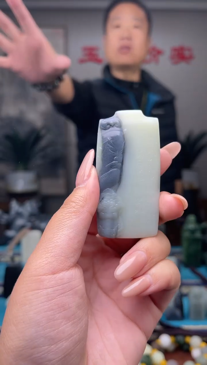 未镶嵌和田玉挂件凉*1