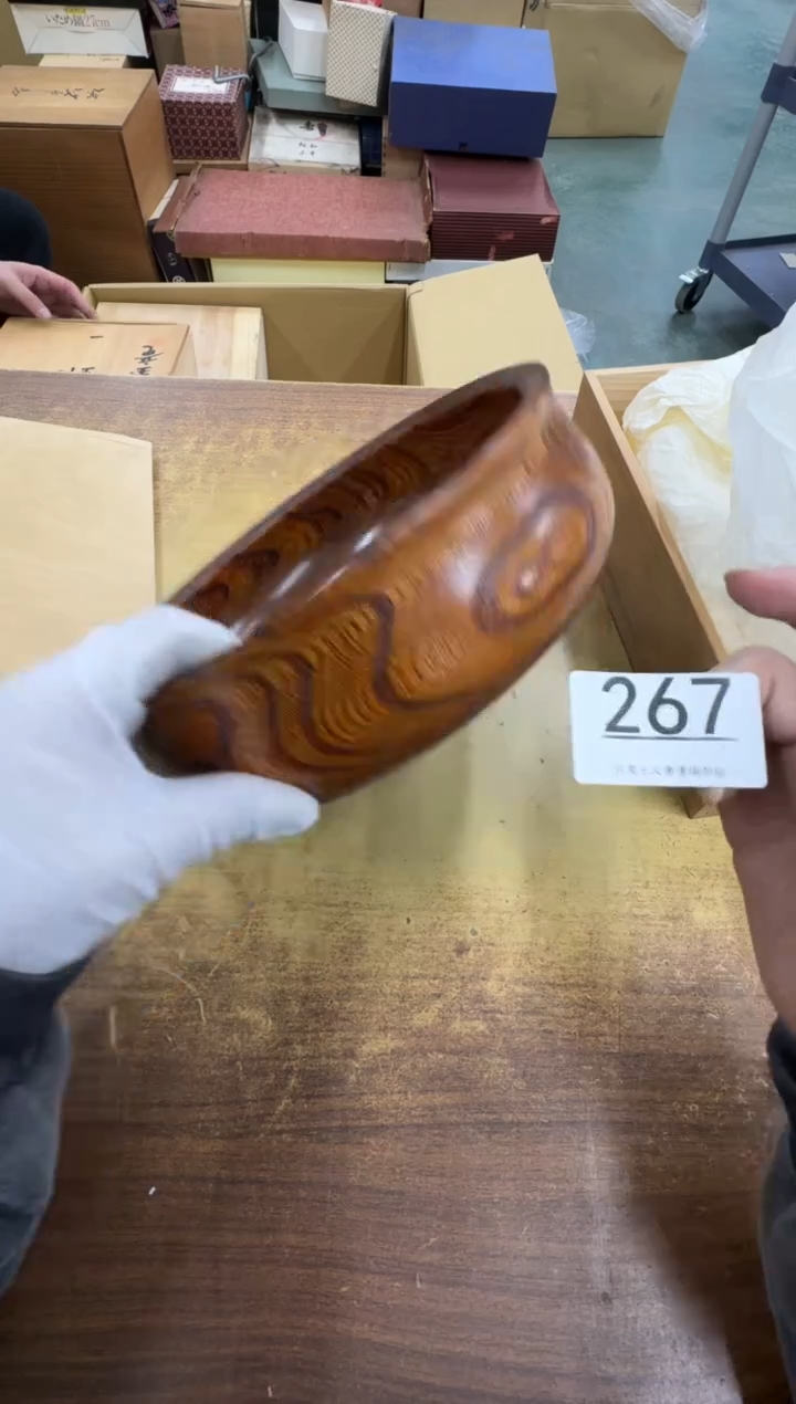 【闪购商品】瓷器瓷片茶具酒具267