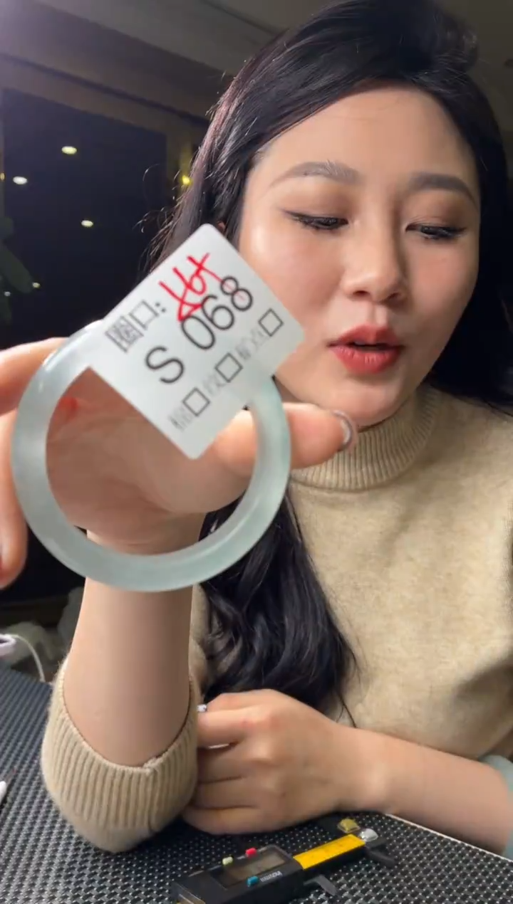 爬****?闪购玉石链接一物一拍S068