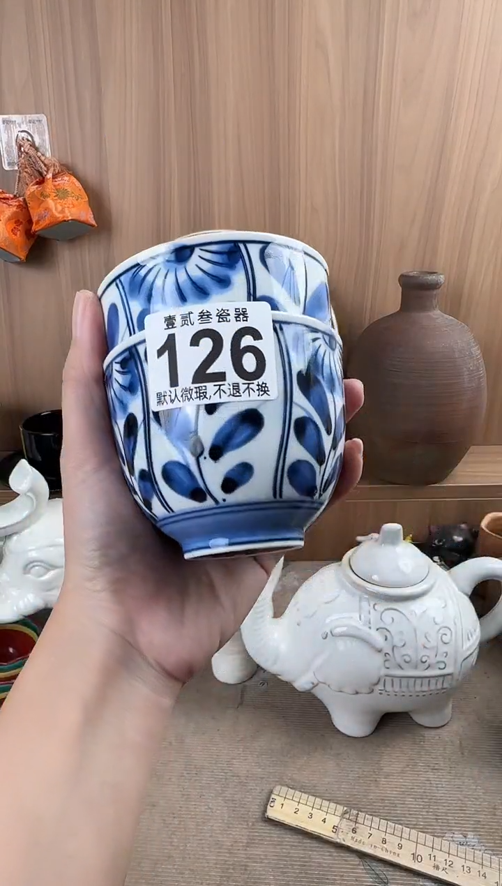 ?****️瓷器瓷器瓷器瓷器瓷器