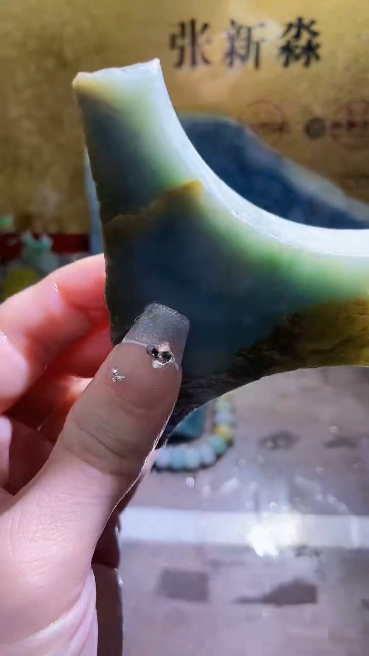 未镶嵌挂件翡翠小梦116