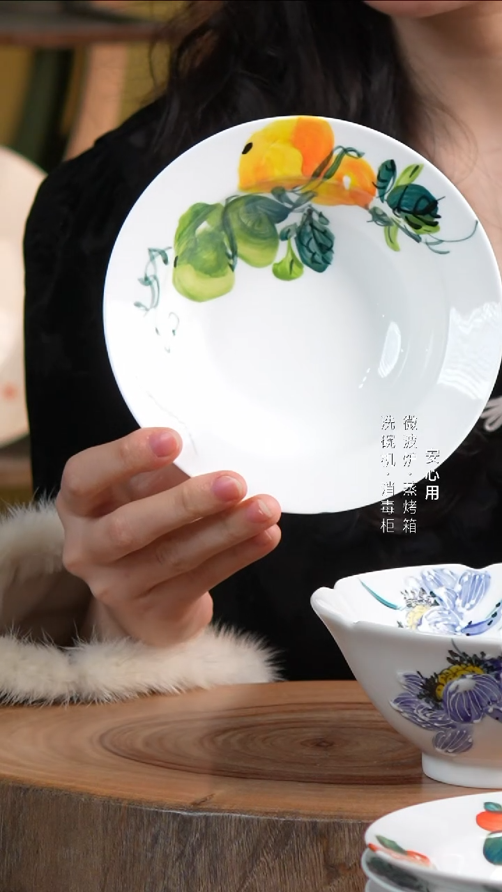 瓷景德镇高温手绘釉下彩5.5英寸折耳碗福禄