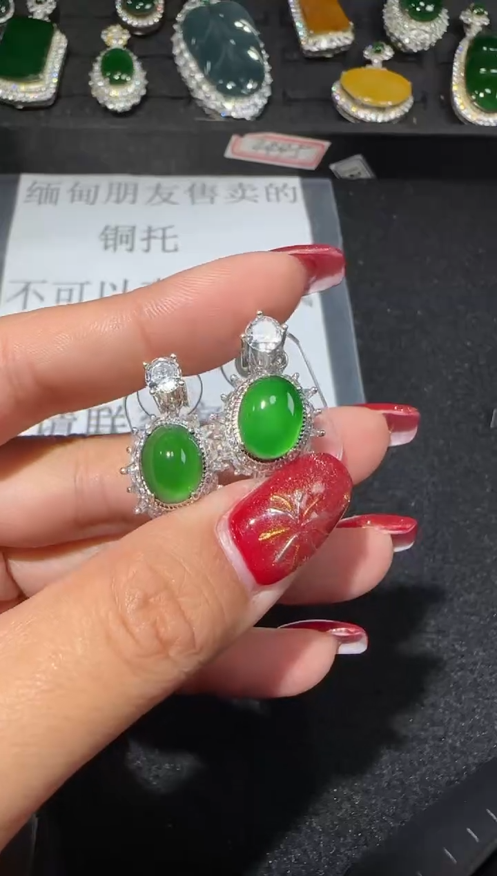 【闪购商品】翡翠耳饰未镶嵌多样性发货拍一发一