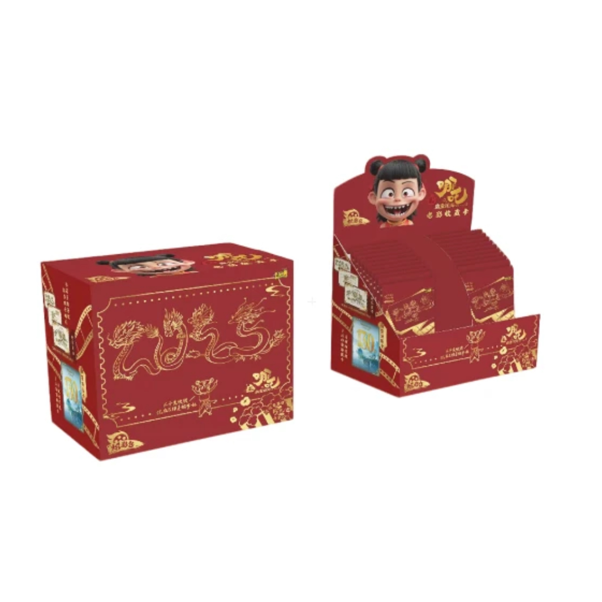 卡游（丢手绢测试版）哪吒之魔童闹海电影收藏卡炽影包盲盒代拆