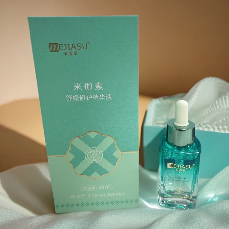M-舒缓修护精华液30ml（日期到27.3.29）