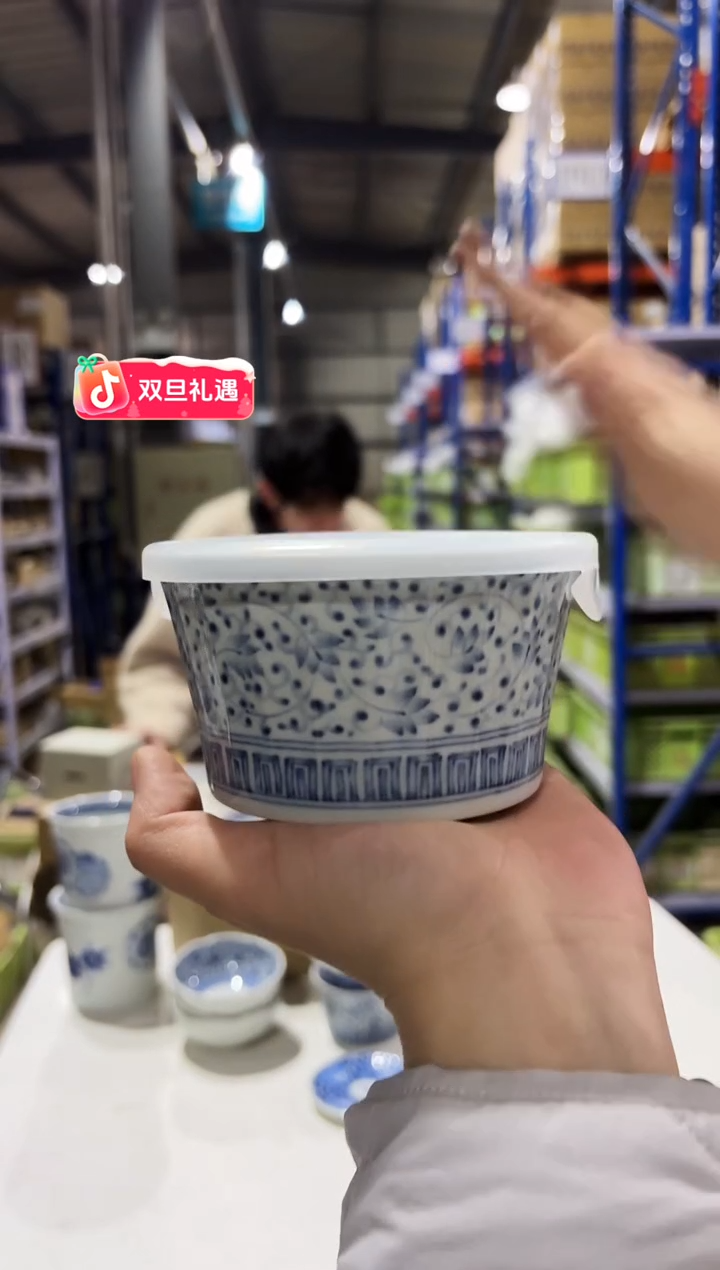 瓷片藍染唐草 ノンラップ鉢 小藍染唐草 ノンラップ鉢 小