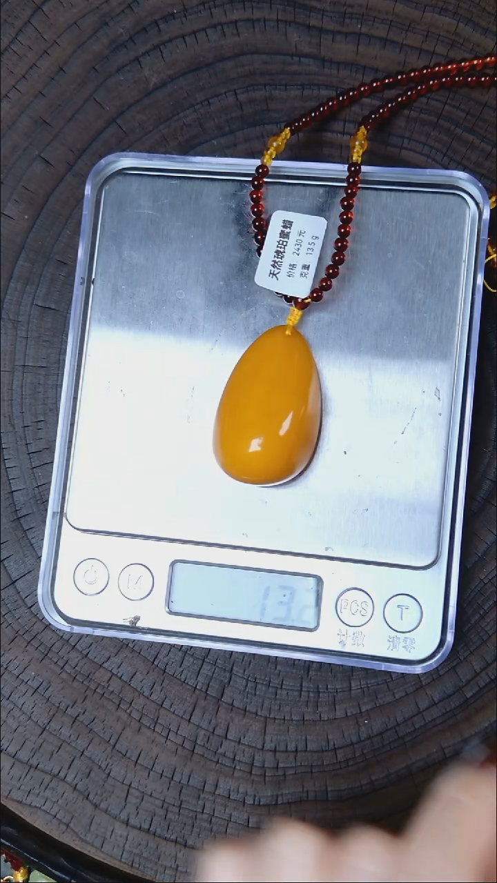 蜜蜡颈饰未镶嵌水滴 有花粉