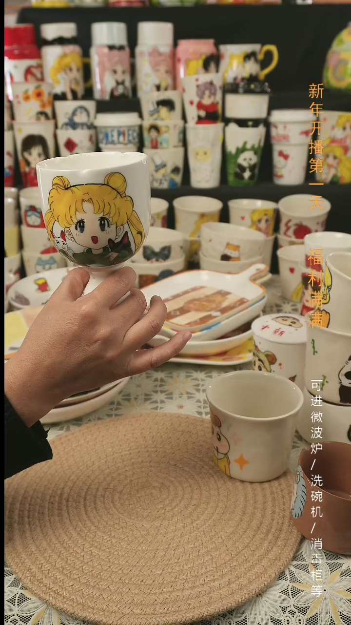 【闪购商品】杯子景德镇高温釉下彩纯手绘创意陶瓷杯