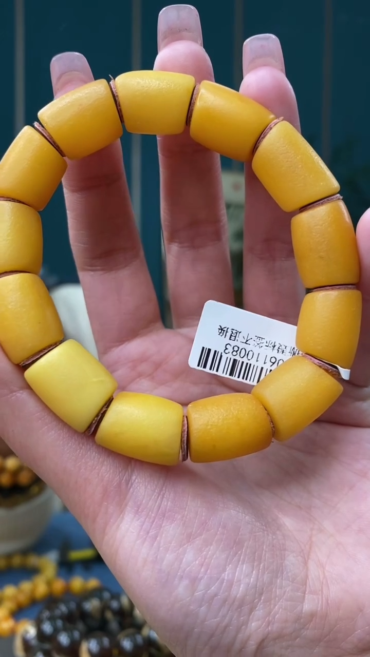 【闪购商品】琥珀裸石未镶嵌2/12-GM-#150