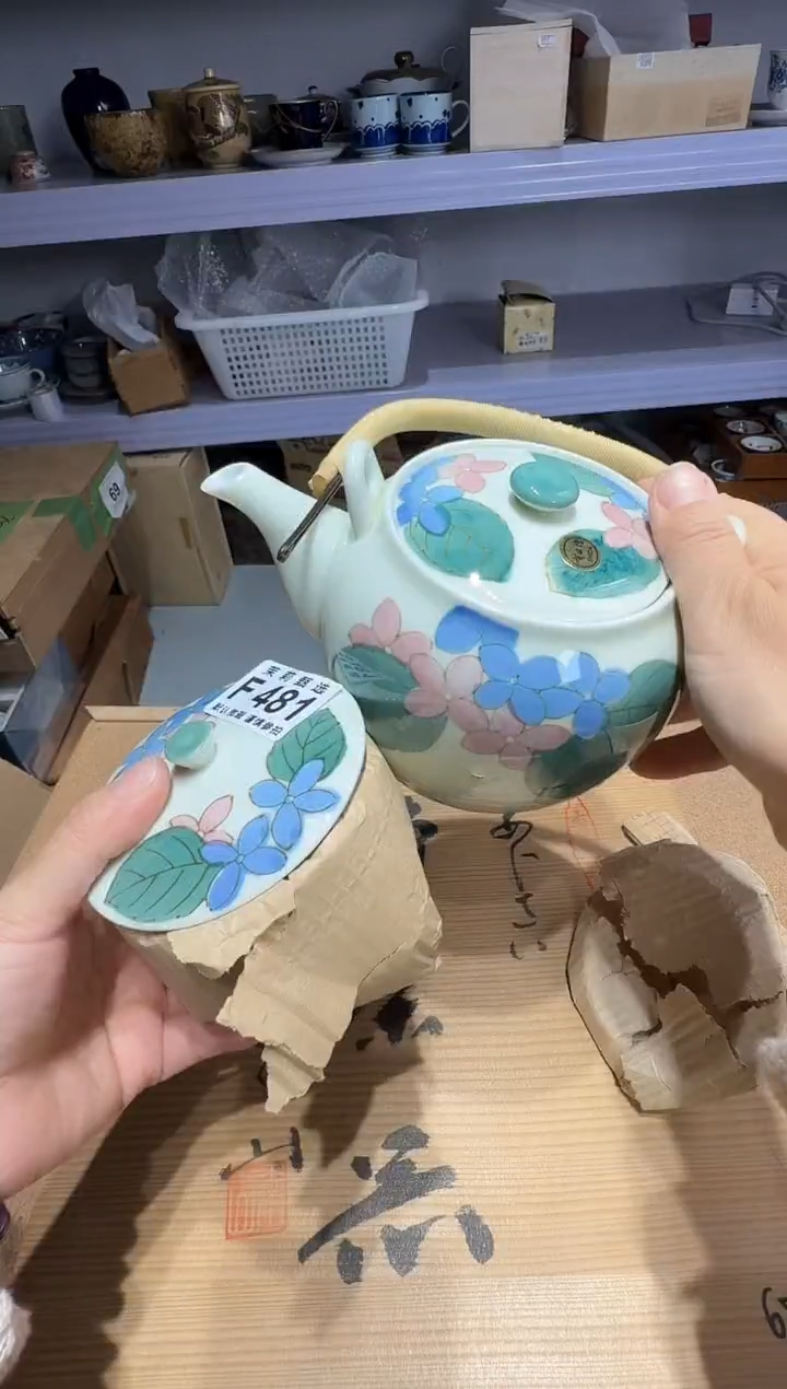 瓷片白*座茉莉甄选一号商品481(1壶1杯）