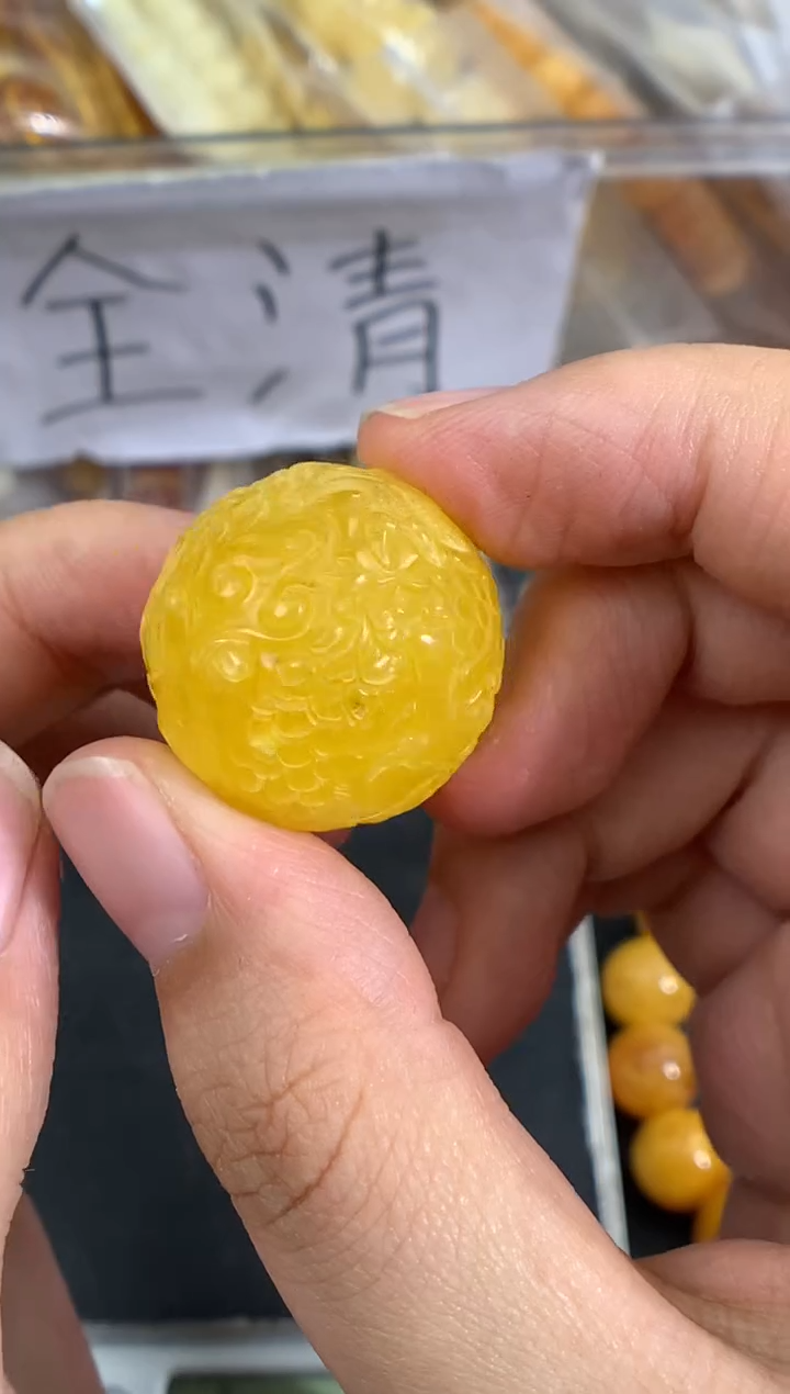 蜜蜡未镶嵌珠宝奇石1