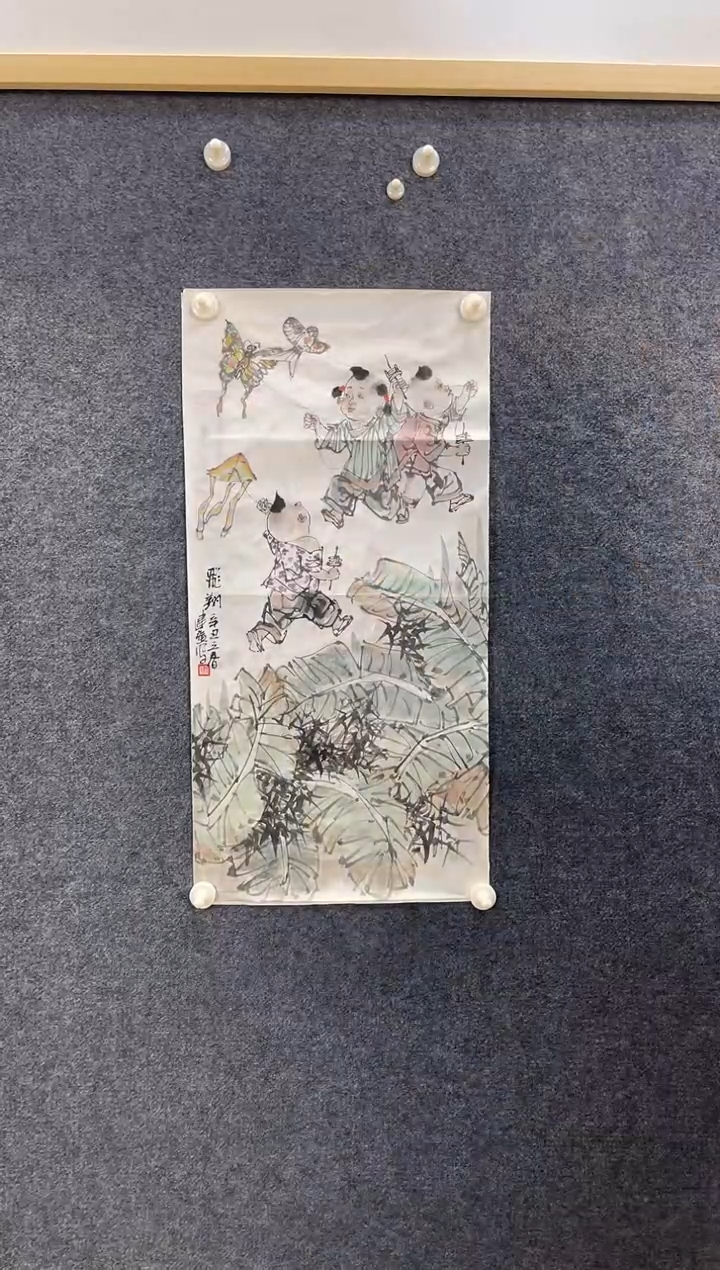 国画6698姚建G飞翔35*70