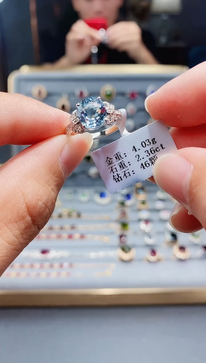 海蓝宝石戒指铂Pt950镶嵌2.36配钻