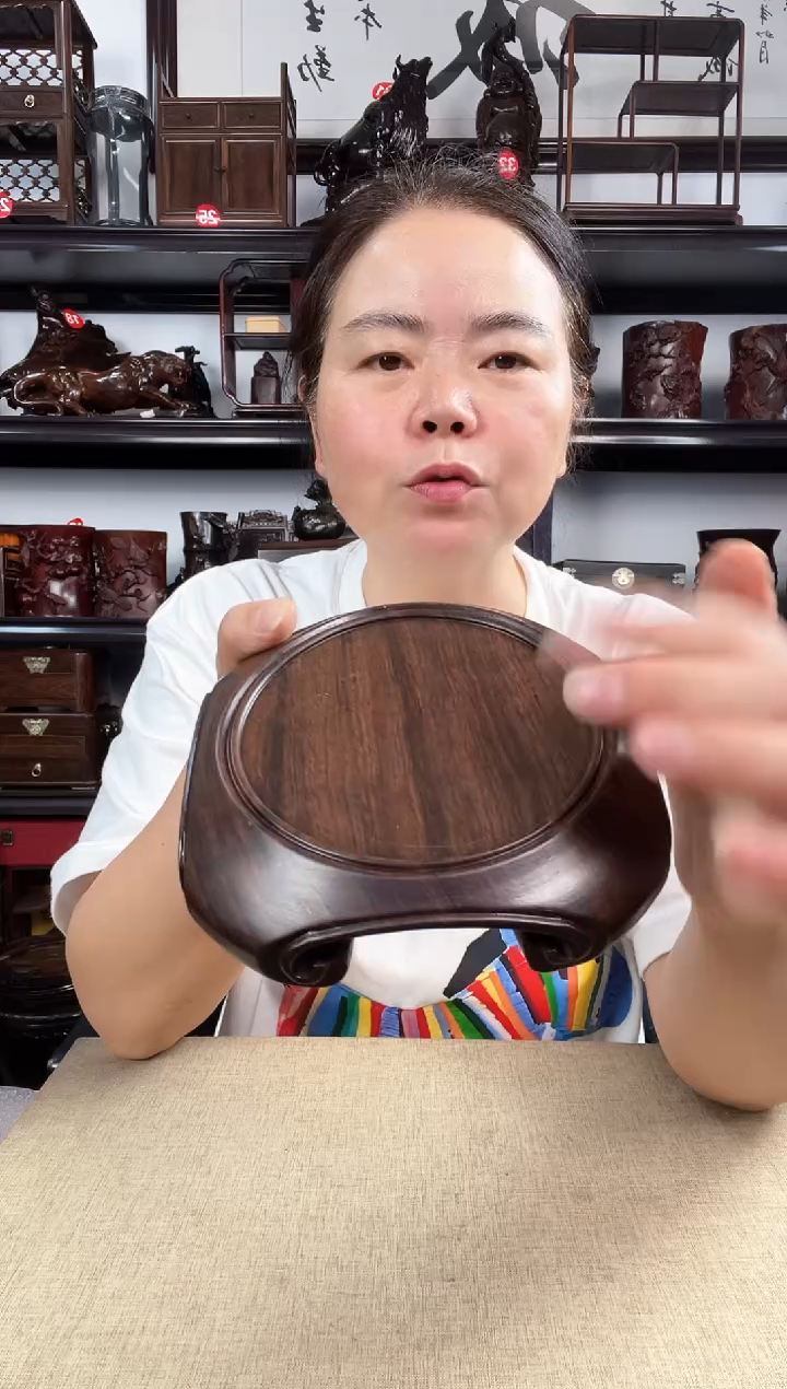 木3097老李红木工艺品