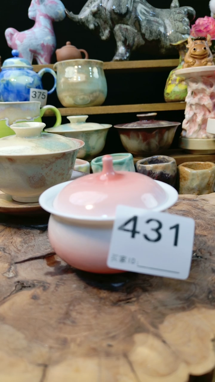 高温颜色釉窑变系列 