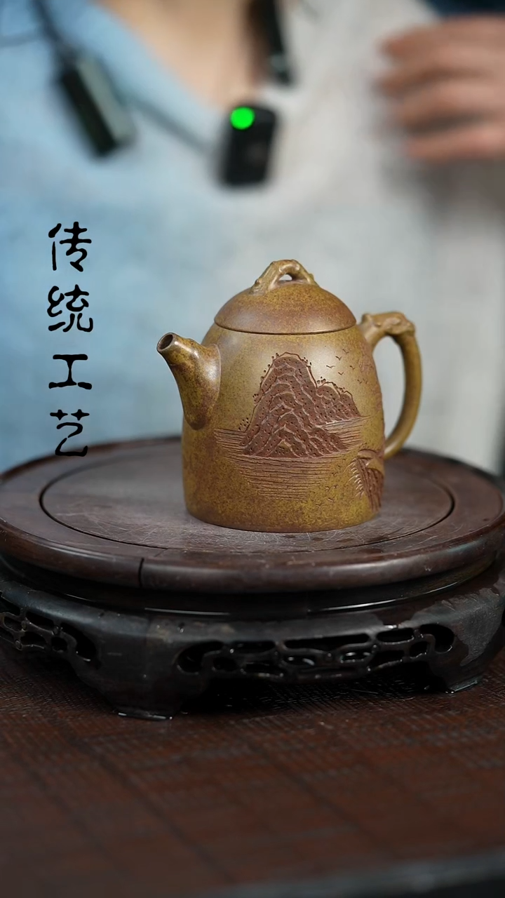 【闪购商品】紫砂茶壶原矿全手8