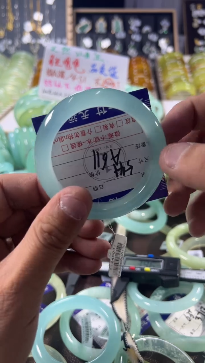 未镶嵌蛇纹石玉手镯1