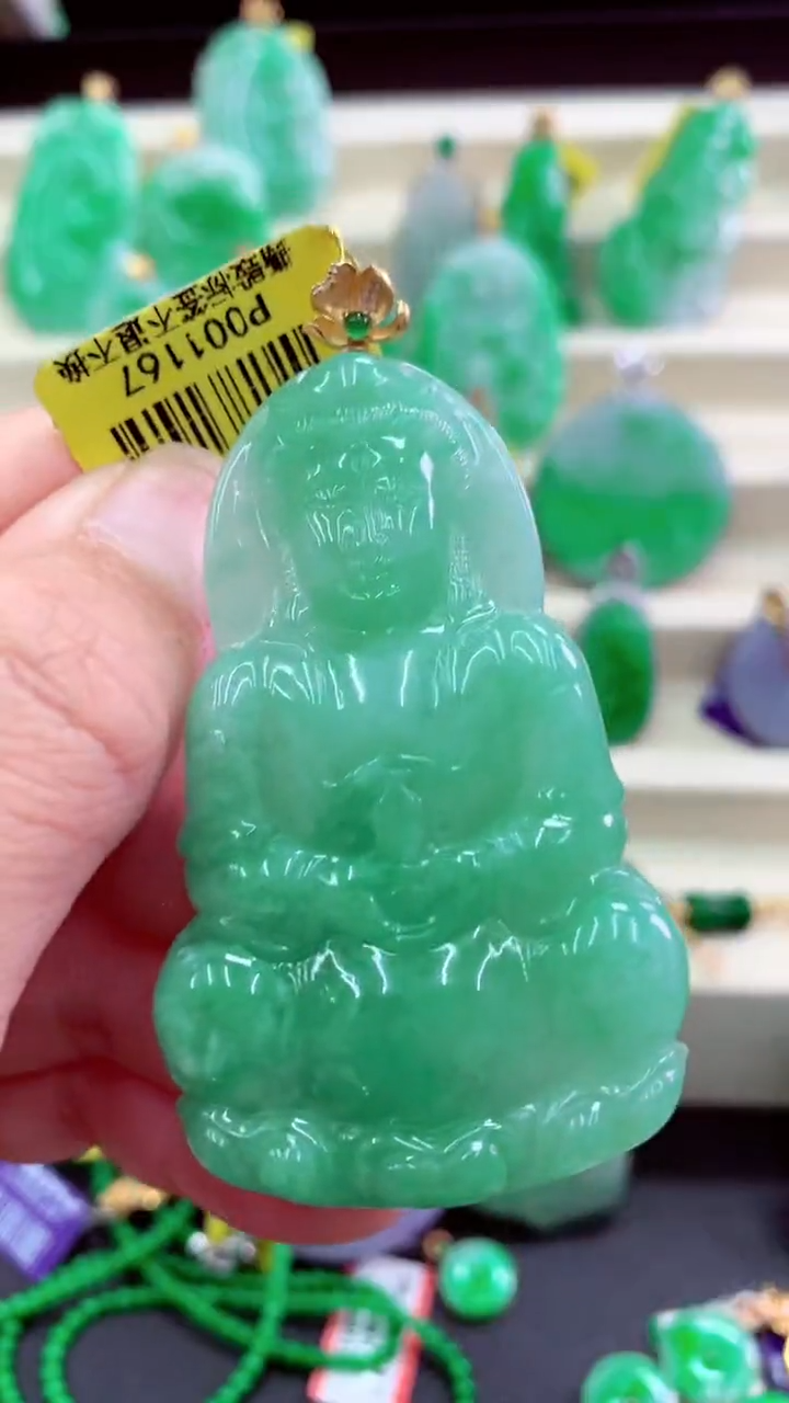 吊坠(不含链)18K金镶嵌翡翠挂件