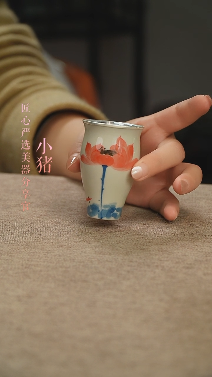 【闪购商品】手绘荷花小蛮腰             