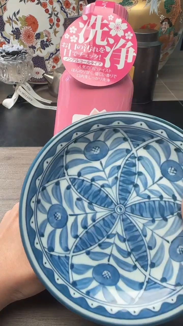 瓷片瓷片瓷片瓷片瓷片