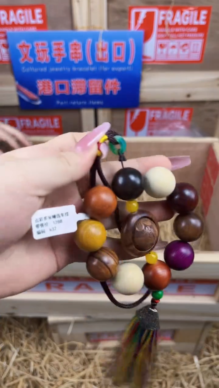 鸿屿集闪购福利VVV（无礼盒）