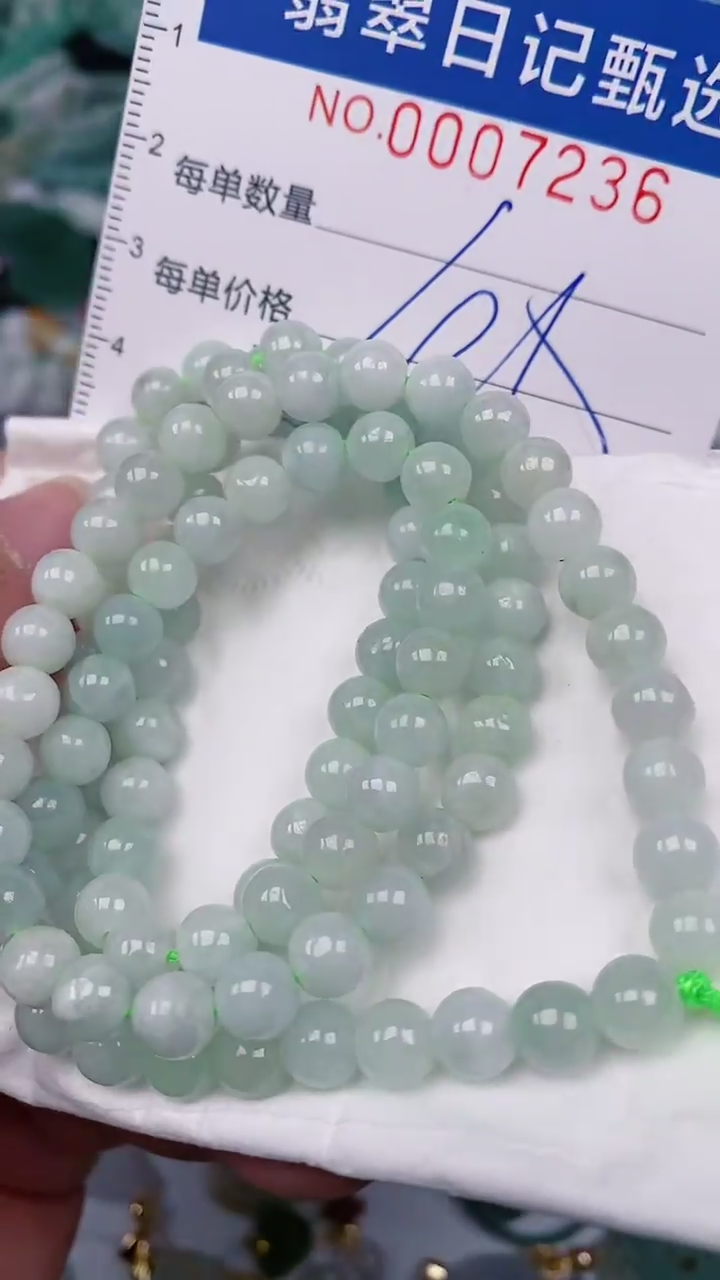 【闪购商品】翡翠颈饰未镶嵌00007236