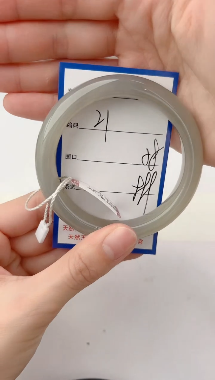 未镶嵌手镯和田玉21颜色微差无瑕疵