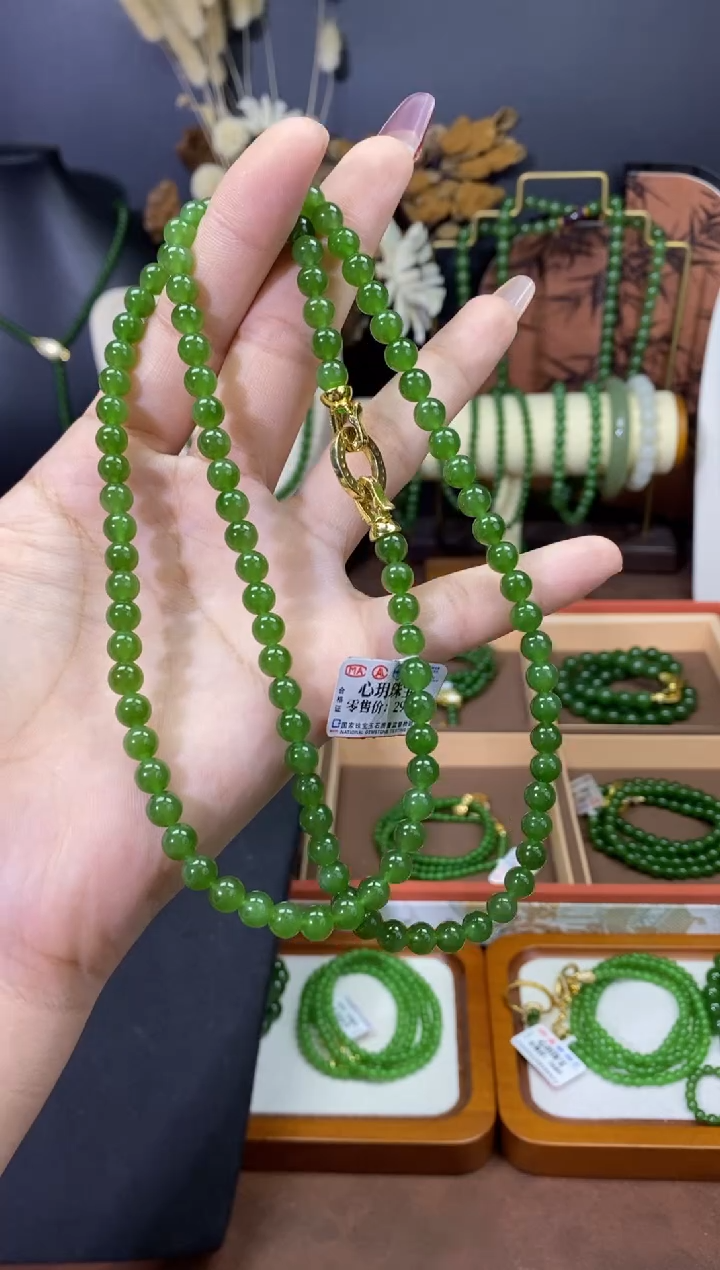 【闪购商品】和田玉（碧玉）颈饰未镶嵌6无矿毛衣链