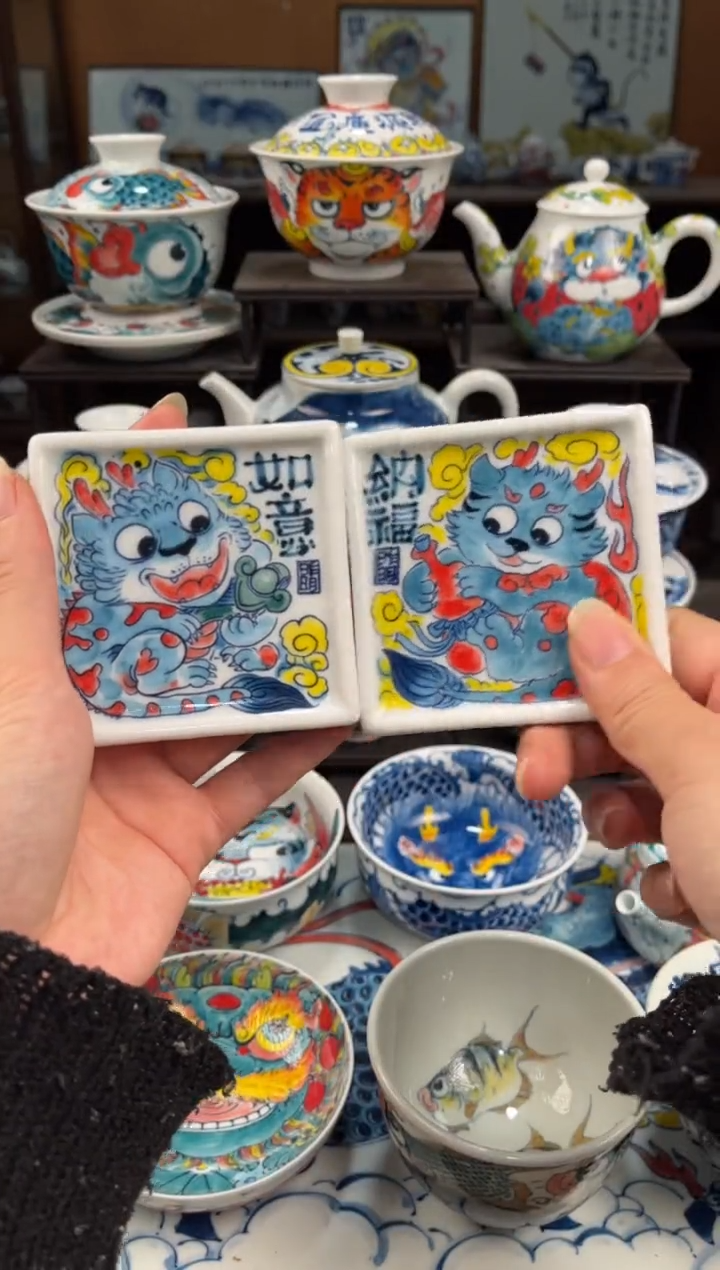 拙明院（微瑕价格）一对杯垫