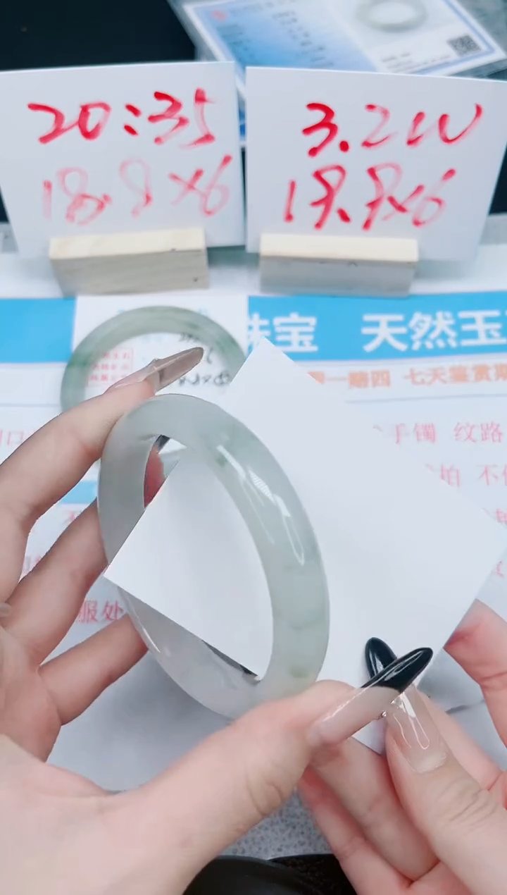 【闪购商品】石英质玉手镯未镶嵌294-61.5