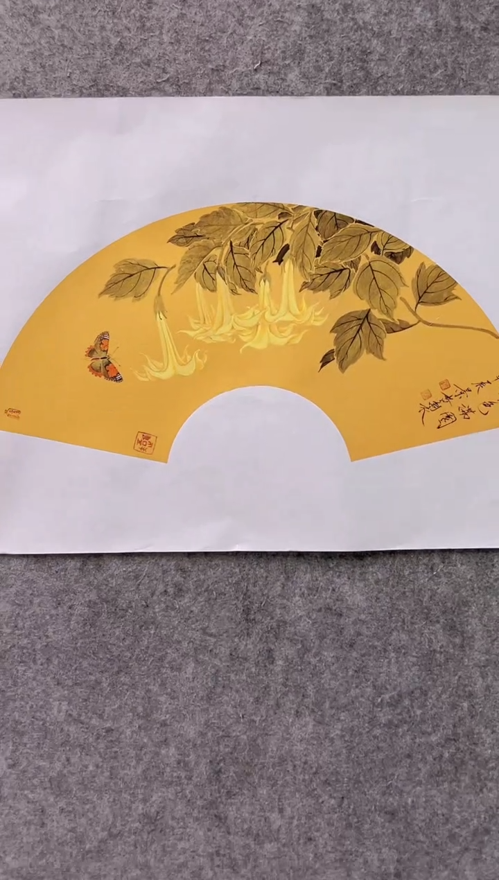 【闪购商品】绘画崔景哲-1.5平尺-国画