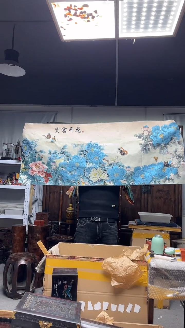 八号甄选八号甄选