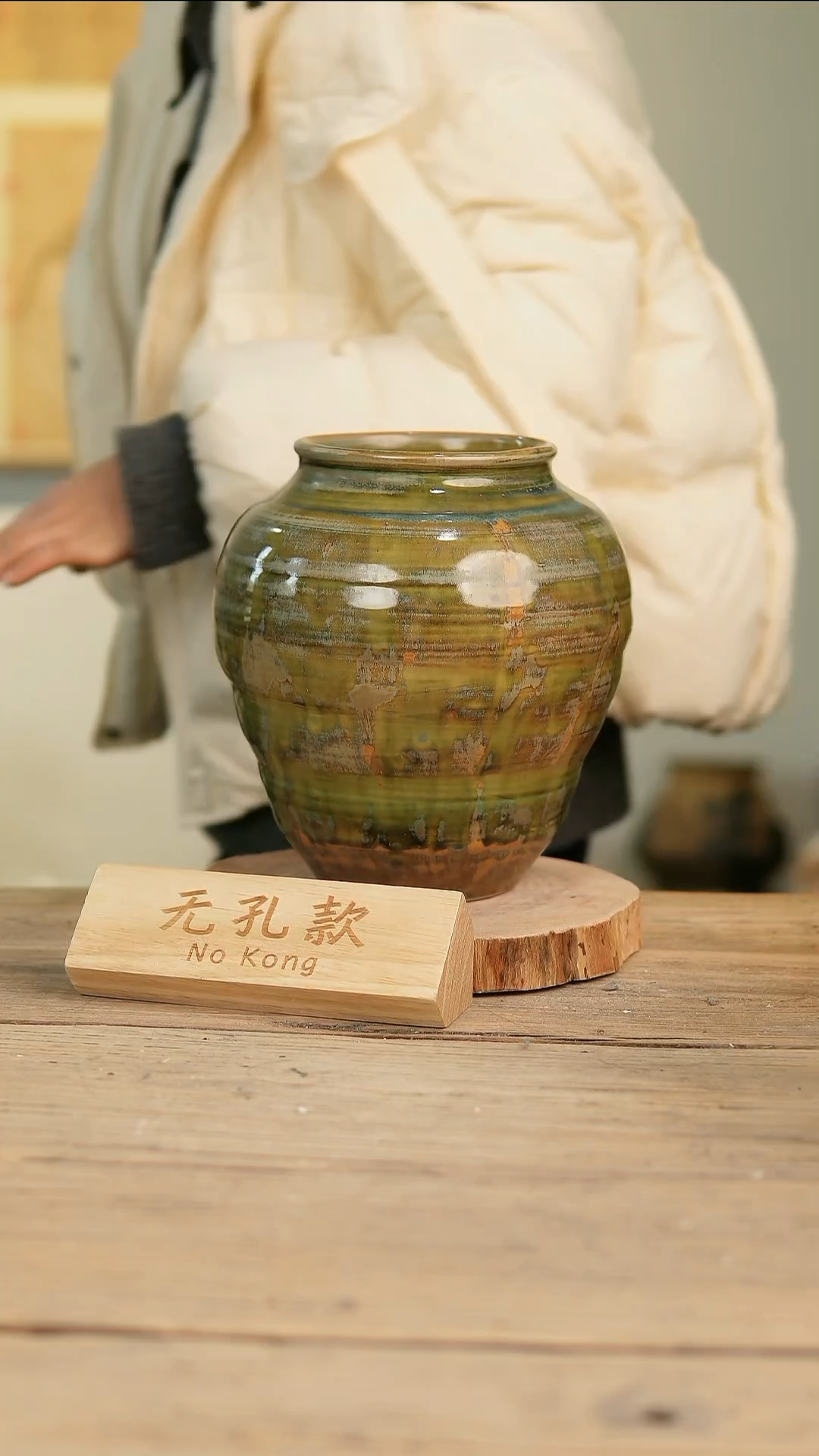 【闪购商品】摆件13-177高23口11误差2无孔