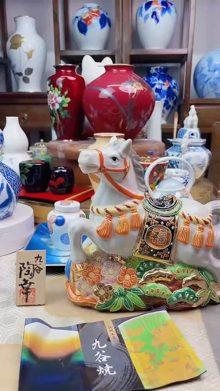 【闪购商品】盘九谷干支摆件一一