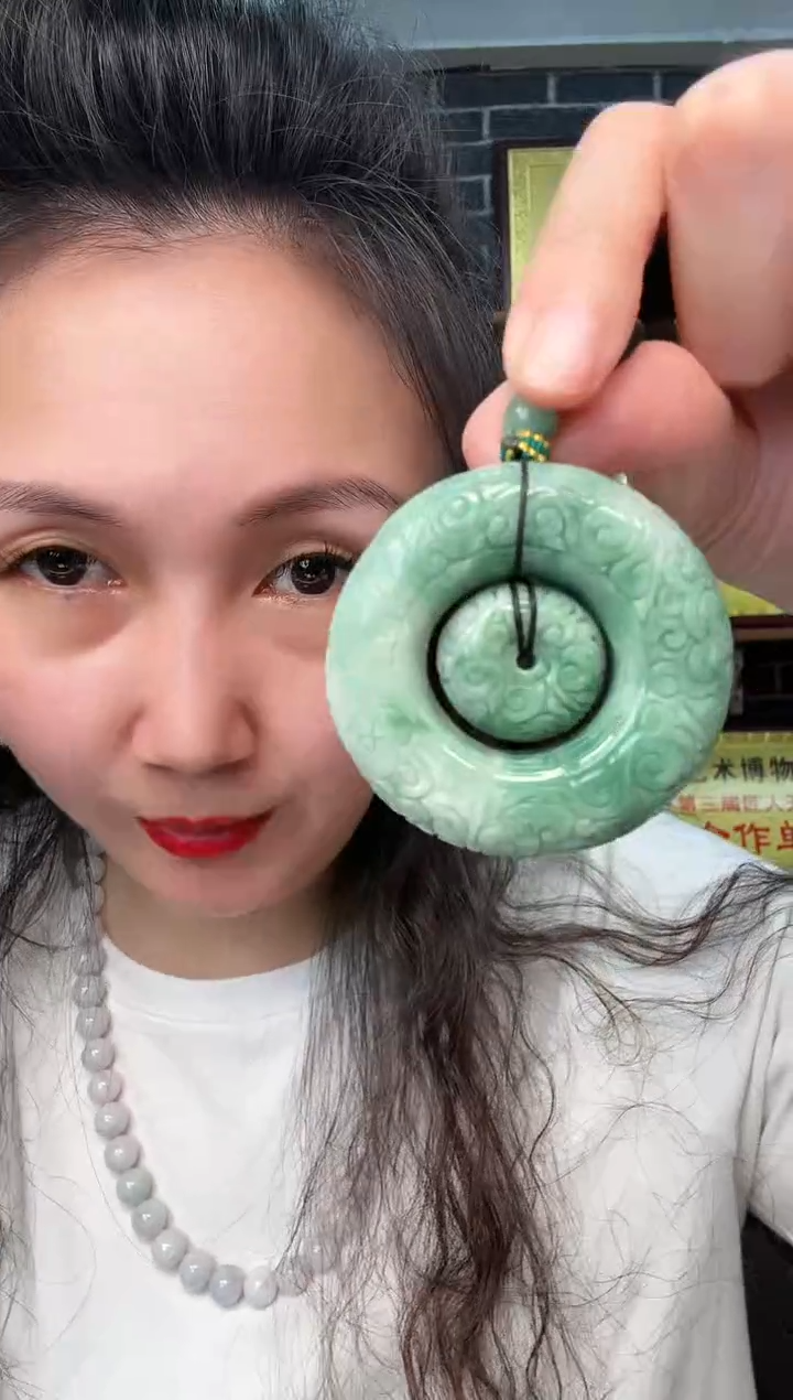 颈饰未镶嵌翡翠牌子