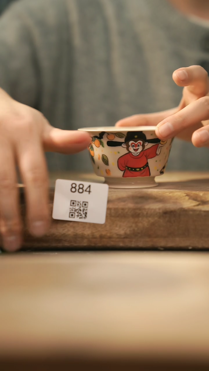 【闪购商品】【落单孤品】福利/杯子@@884