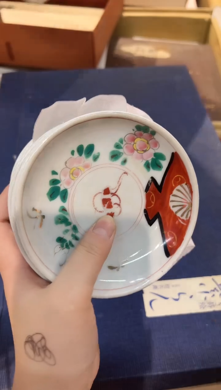 瓷片1210啊啊啊啊啊啊