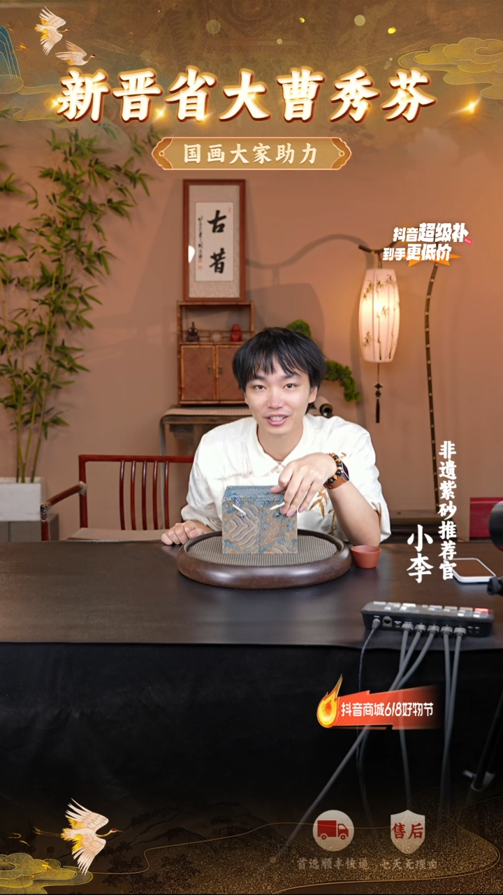 茶壶紫砂6 宜兴紫砂茶壶