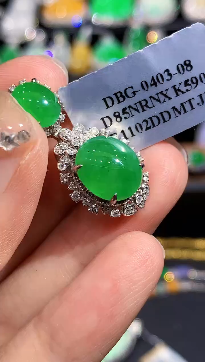 吊坠(不含链)18K金镶嵌翡翠LSR多样性发其一